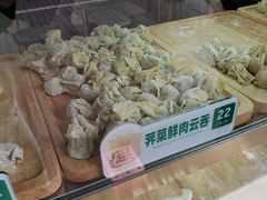 -袁记云饺(殷高西路店)