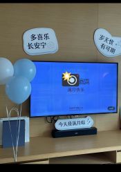 -圣贝拉母婴护理中心(广州瑰丽店)