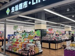 -北京华联购物中心(同成街店)