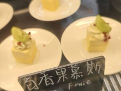 -北京贵宾楼饭店 红墙咖啡厅