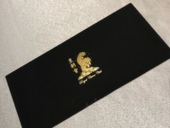 -皇朝会.经典传统粤菜(外滩店)