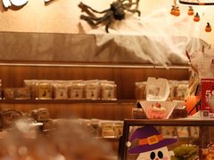 -PAPER STONE BAKERY(天环店)