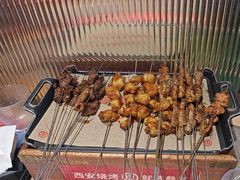 -叁宝烤肉• 西安烧烤(太乙路店)