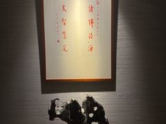-桂语山房(满觉陇店)