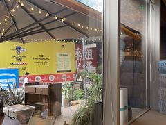 -KimPro 辛普乐概念韩餐