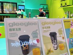 -gleeglee乐溢亦茶(合生汇店)