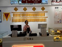 -太原面食店(解放路店)