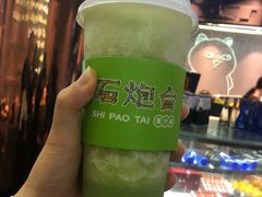 苦瓜柠檬-野萃山·潮汕厚果汁(十亩地店)