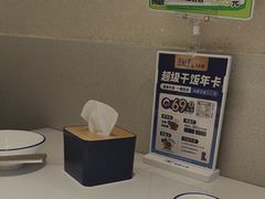 -兰湘子·湘菜小炒(盛龙广场店)