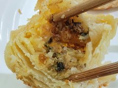蟹黄烧饼-聚香斋(东关街店)