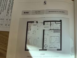 -北京嘉禾国际母婴产后康复中心(南苑中心店)