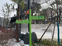 -武汉动物园