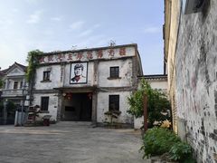 -丝绸小镇荻港古村