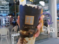 -奈雪的茶(石厦时代广场店)