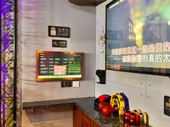 -唱吧麦颂KTV(马驹桥店)