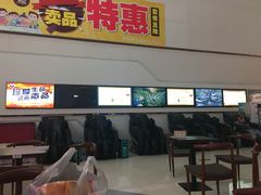 -山文星辉影城(青岛和谐广场店)