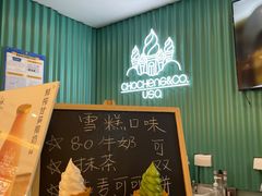 -CHOCHENG&CO.(欢乐海岸店)