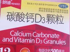 -华中科技大学同济医学院附属同济医院(汉口院区)