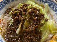 -蒋六十八梯眼镜面(渝中店)