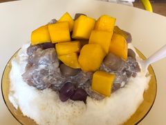 芋头芋圆冰-斯利美(禾祥西路店)