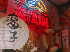 -平成屋·午肴夜酒(四川北路店)