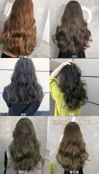 -艺时·漂发·染发·蛋白护理店