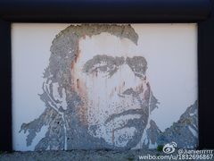 -温伍德墙