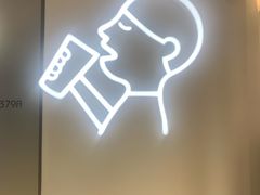 -喜茶(上海兴业太古汇店)