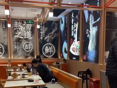 -味千拉面(泰州万达广场店)