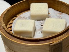 陈皮豆沙方糕-新雅粤菜馆(南京东路店)