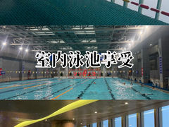 -上海大学生体育中心游泳馆(松江店)