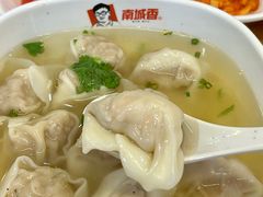 虾仁馄炖-南城香(北京南站店)