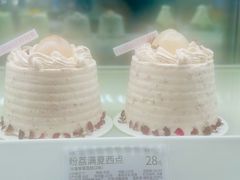 荔荔满夏西点-好利来(健德门店)