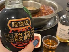-邓莽子老火锅(鲁祖庙店)