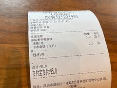 -DECAMERON十日谈(卓悦汇店)