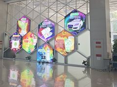 -中国杭州低碳科技馆
