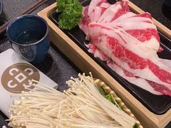 -湊湊火锅·茶憩(打浦桥日月光店)