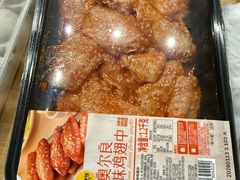 -山姆会员商店(上海浦东店)