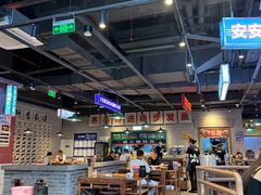 -楠火锅(仁恒梦中心店)