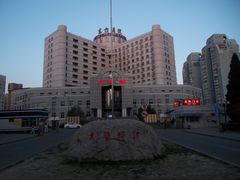 -北京中医药大学东方医院(方庄院区)