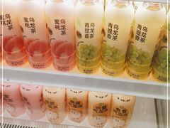-奈雪的茶(中华广场店)