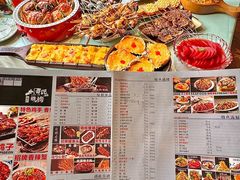 -小酒吧烧烤(爱建店)
