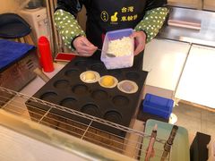-台湾味正点车轮饼可丽饼(南禅寺店)