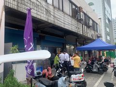 -盛兴面馆(真儒大厦店)