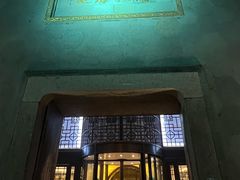 -乌镇枕水度假酒店