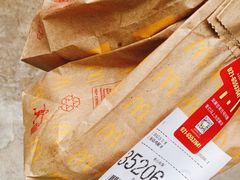 -麦当劳(曲阳店)