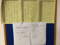 -复旦大学附属肿瘤医院(徐汇院区)