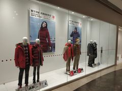 -优衣库(洛阳中州万达广场店)