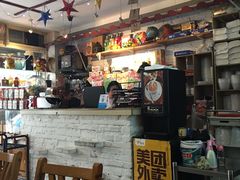 -做了不起的80后