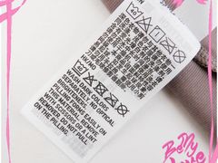 -优衣库(南京建邺万达广场店)